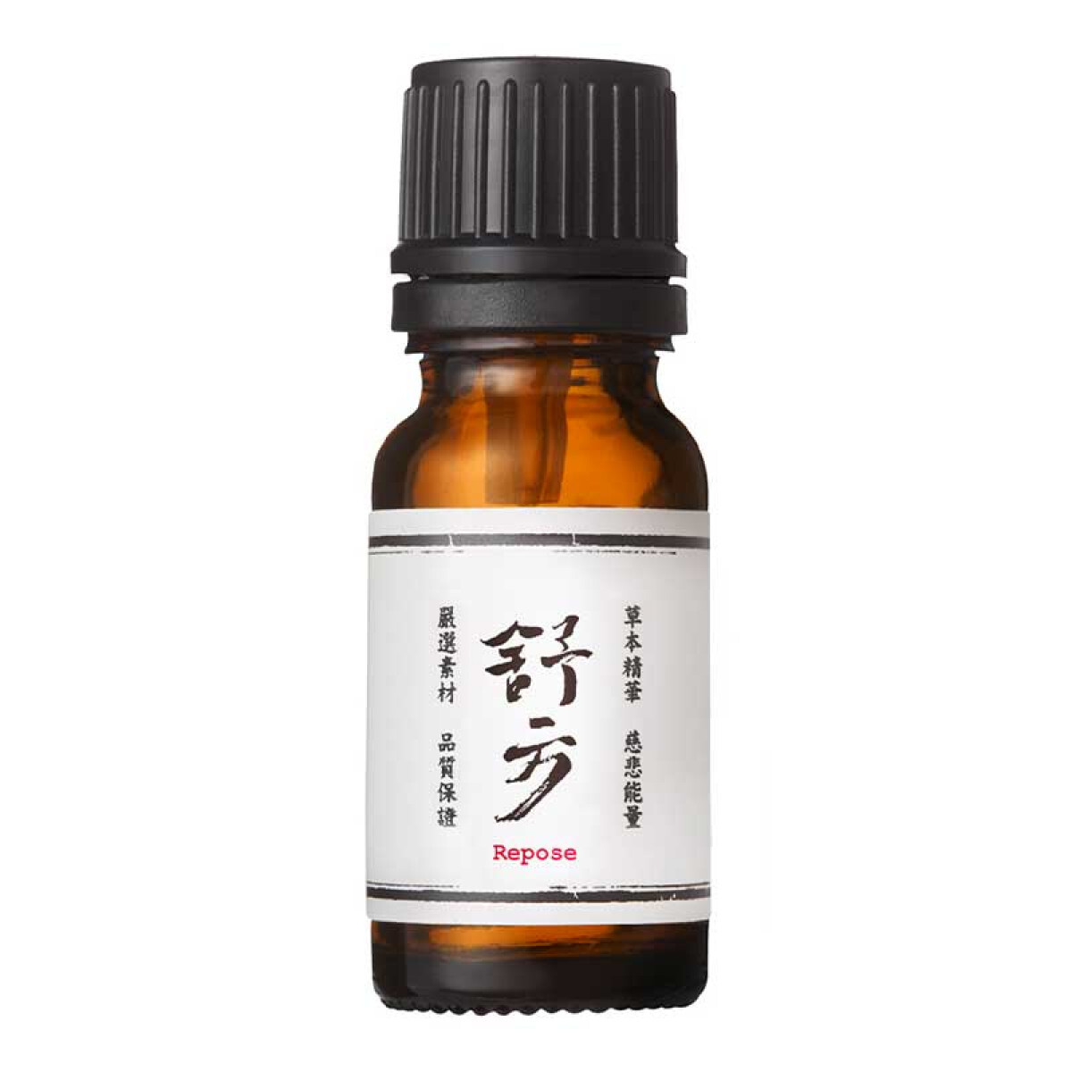 Repose Essential Oil