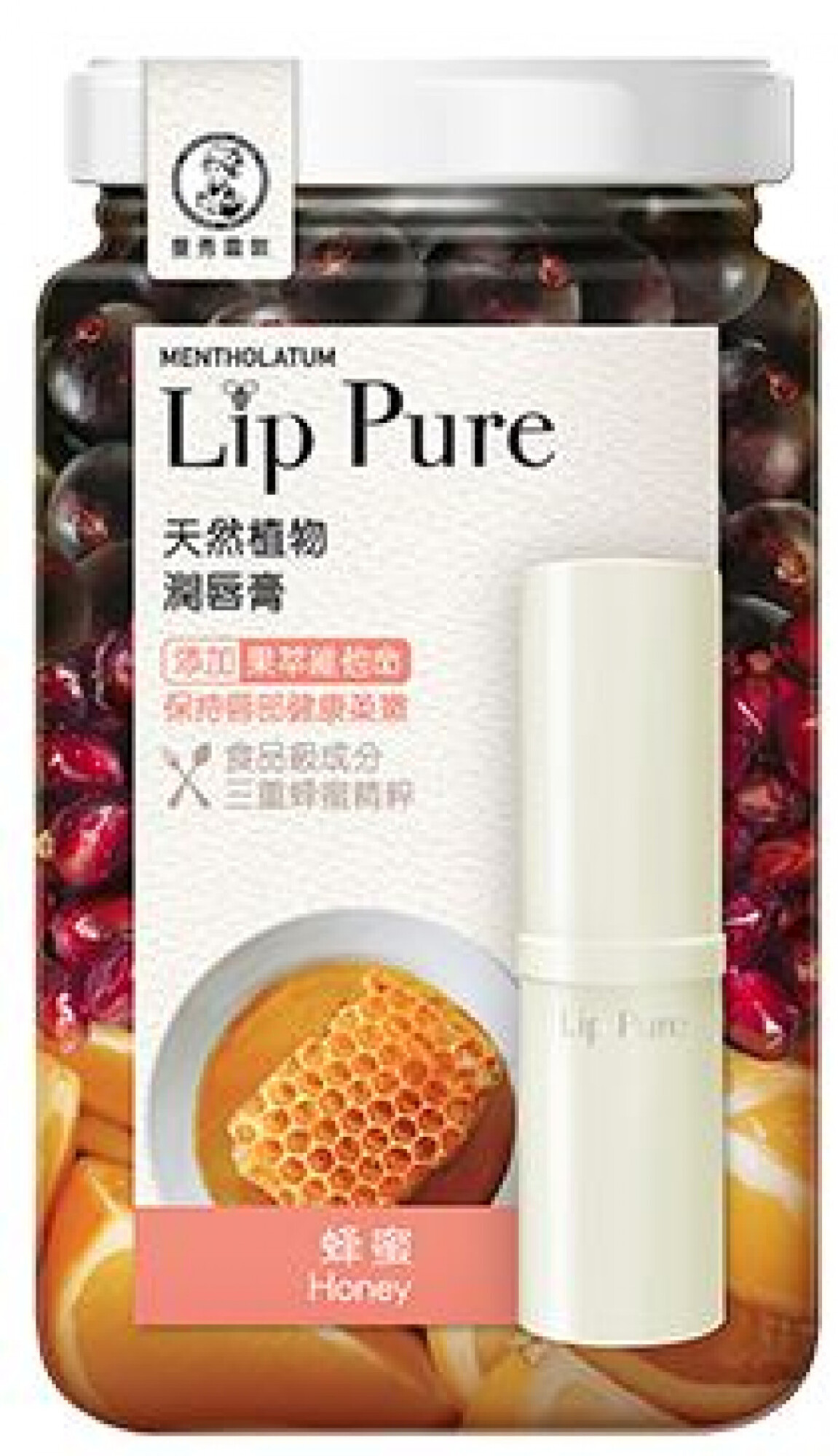 Lip Pure Lipbalm-Honey