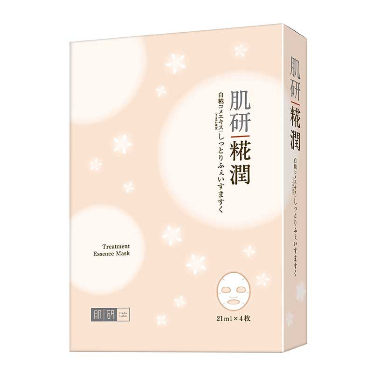 Kouji Paper Mask