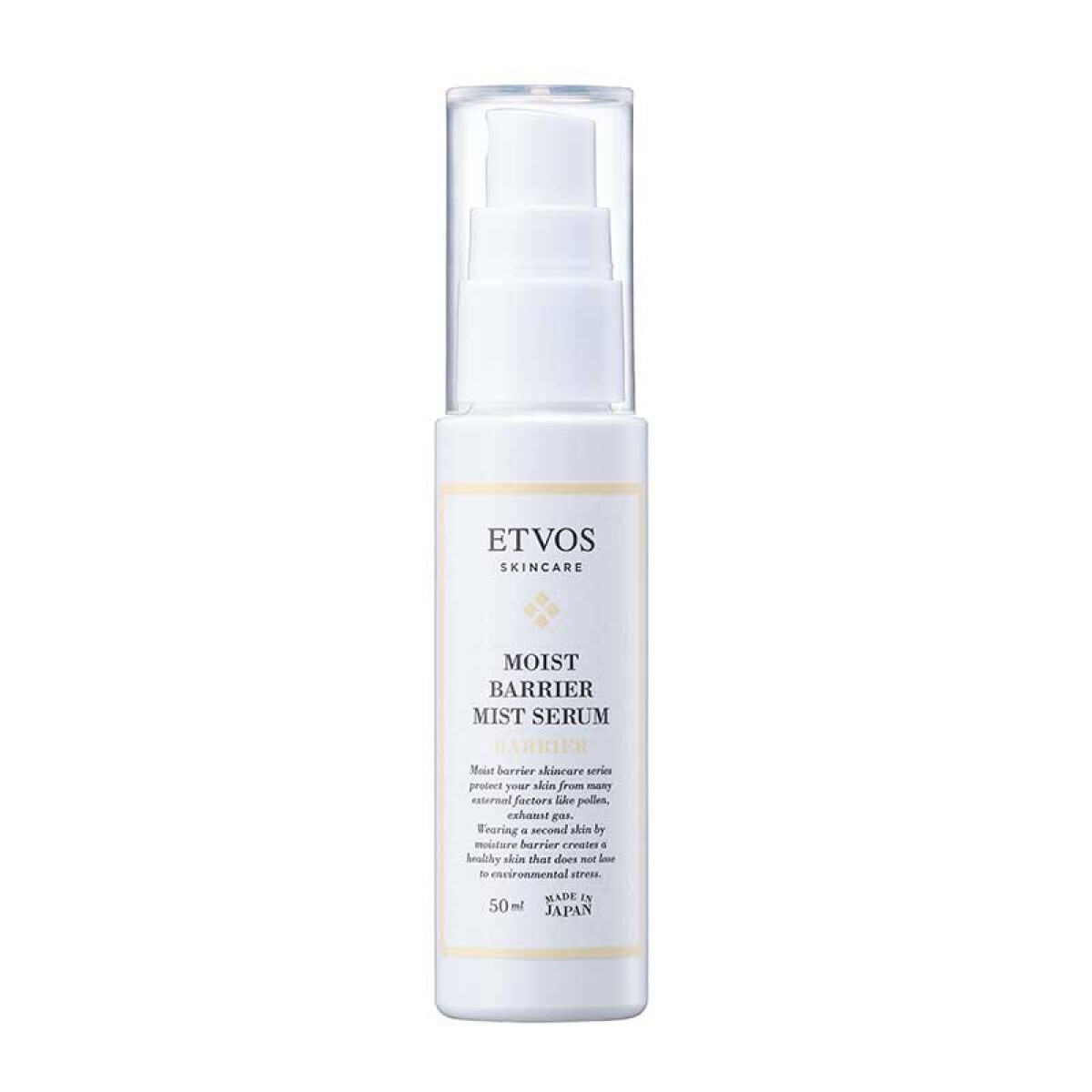 Moist Barrier Mist Serum
