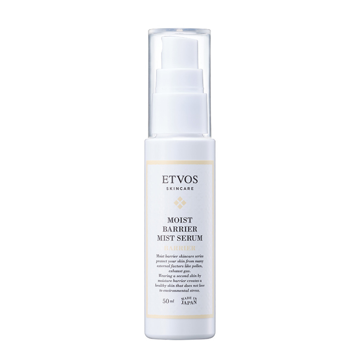 Moist Barrier Mist Serum