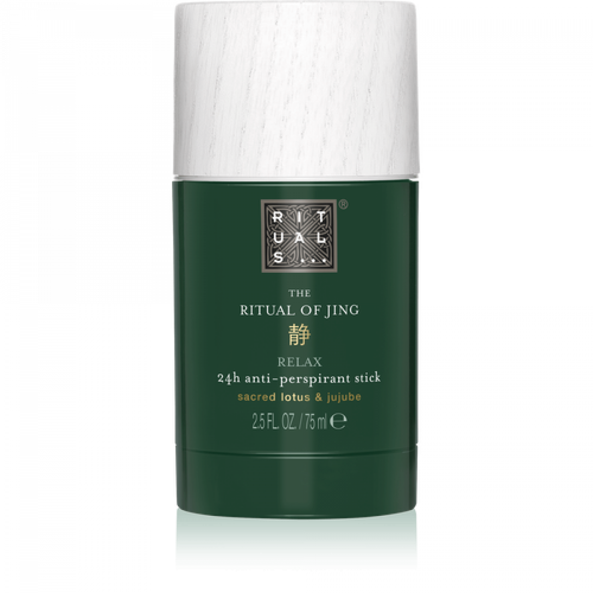 Anti-perspirant Stick