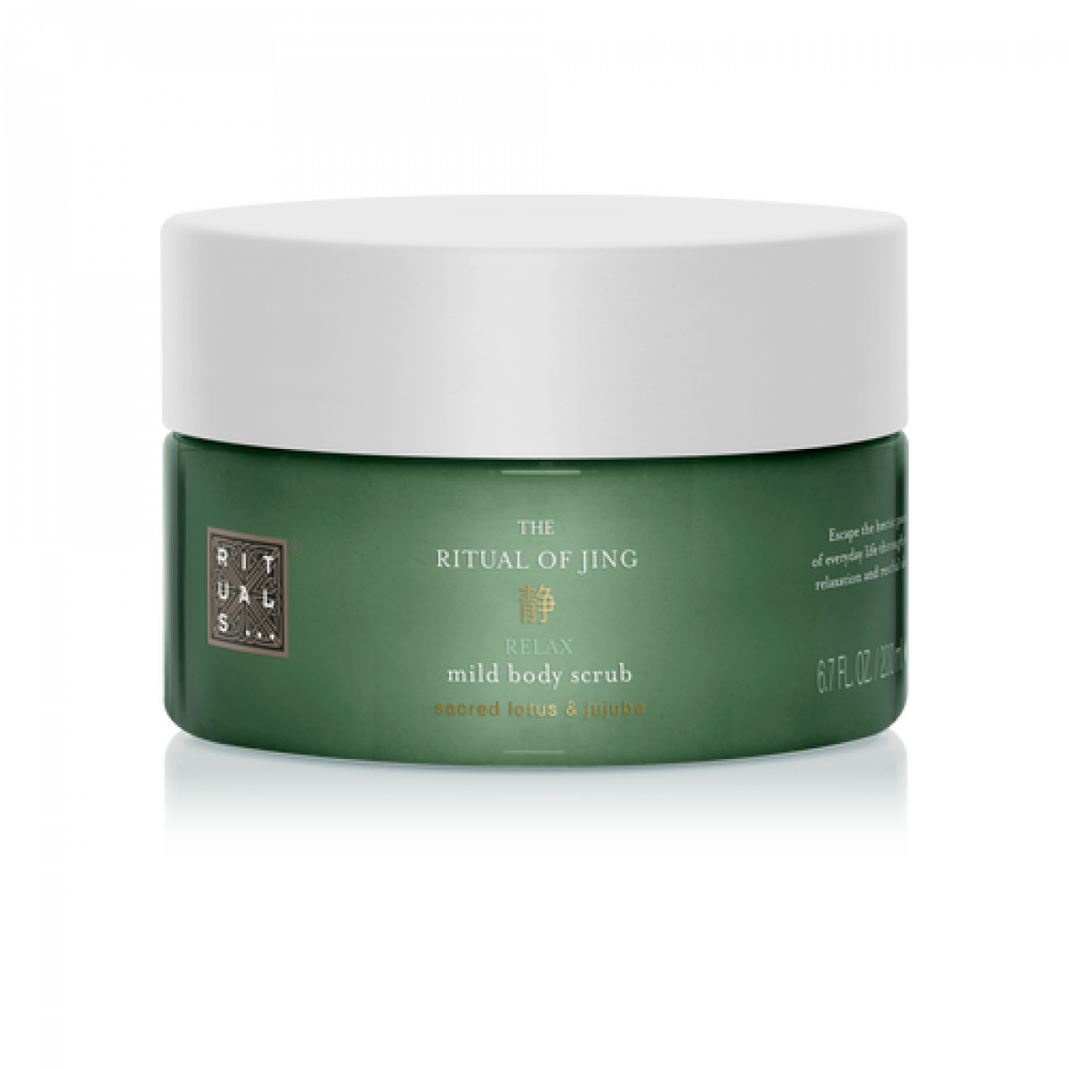 Body Scrub