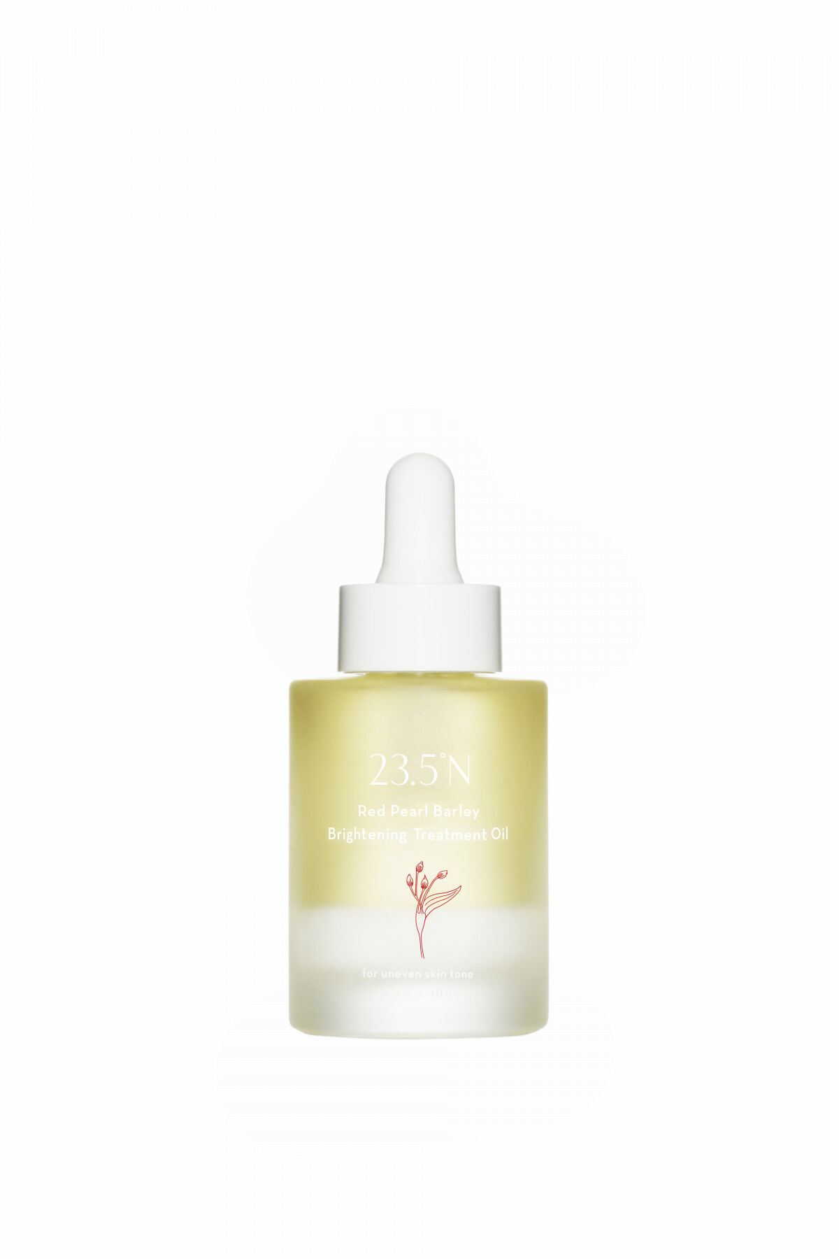紅薏仁白潤精華油