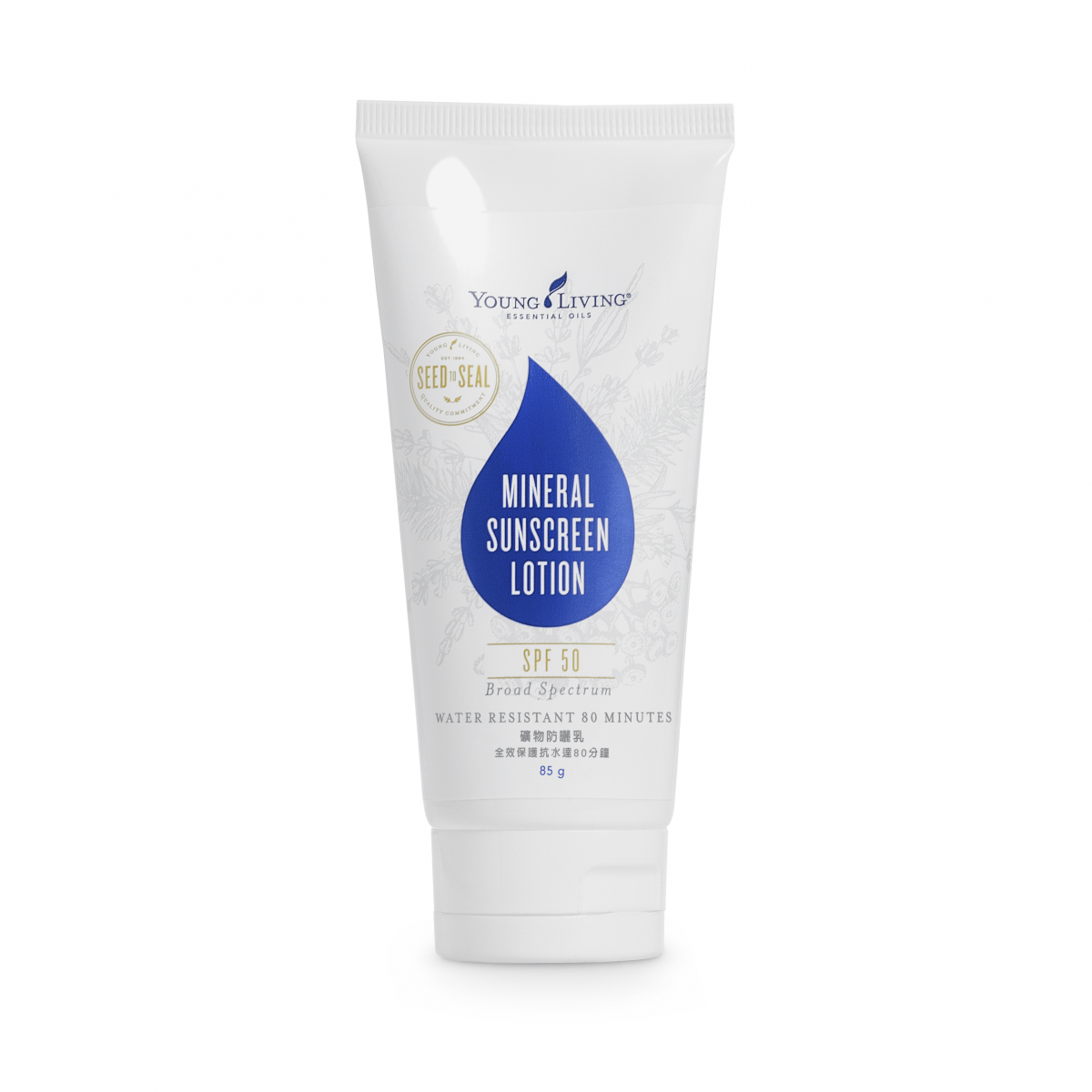 礦物防曬乳SPF 50