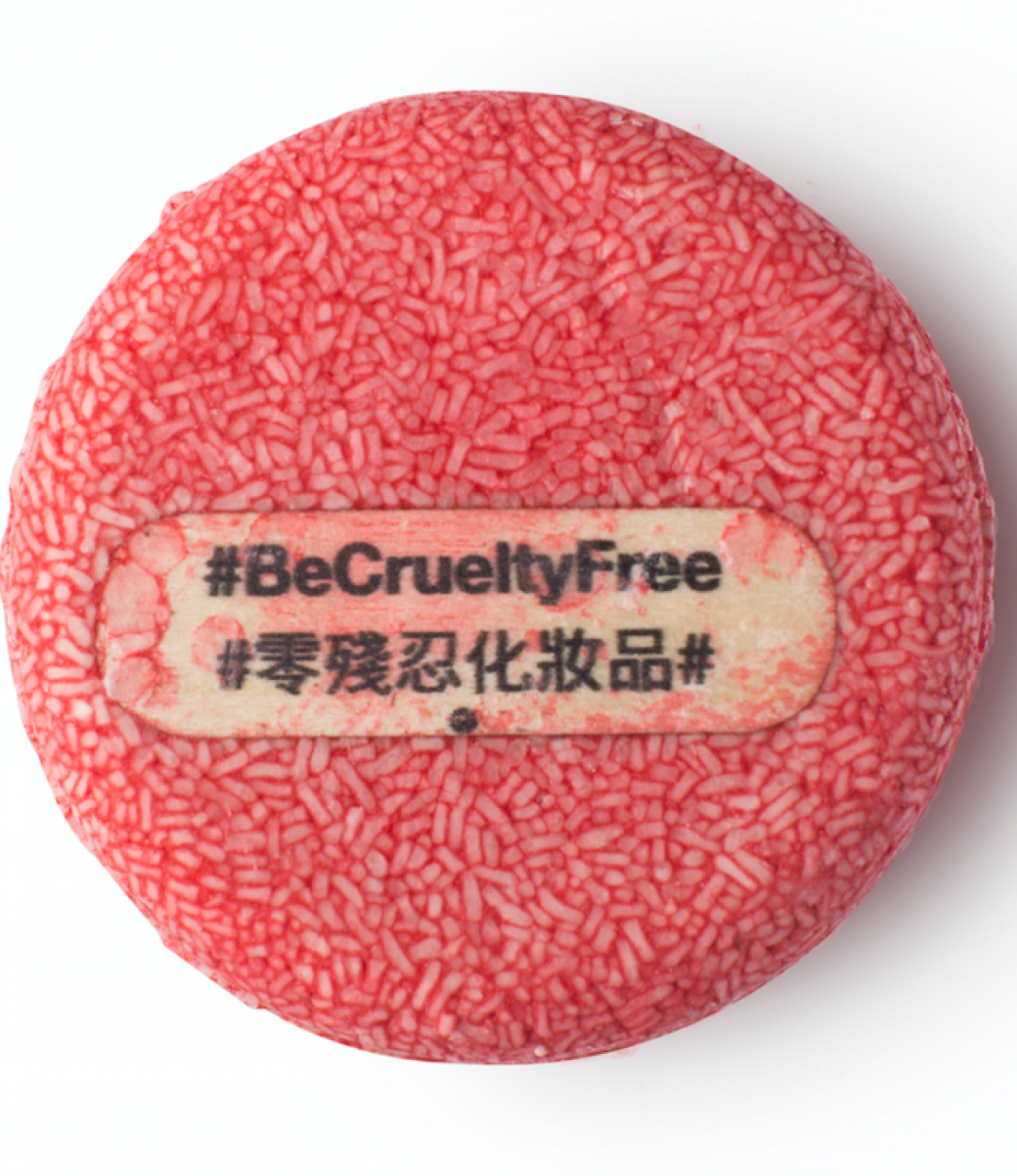 New Shampoo Bar