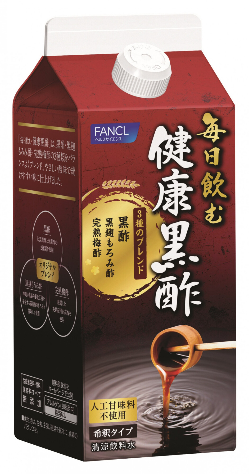 Healthy Vinegar Drink