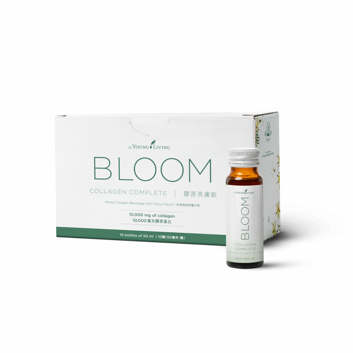 BLOOM膠原亮膚飲