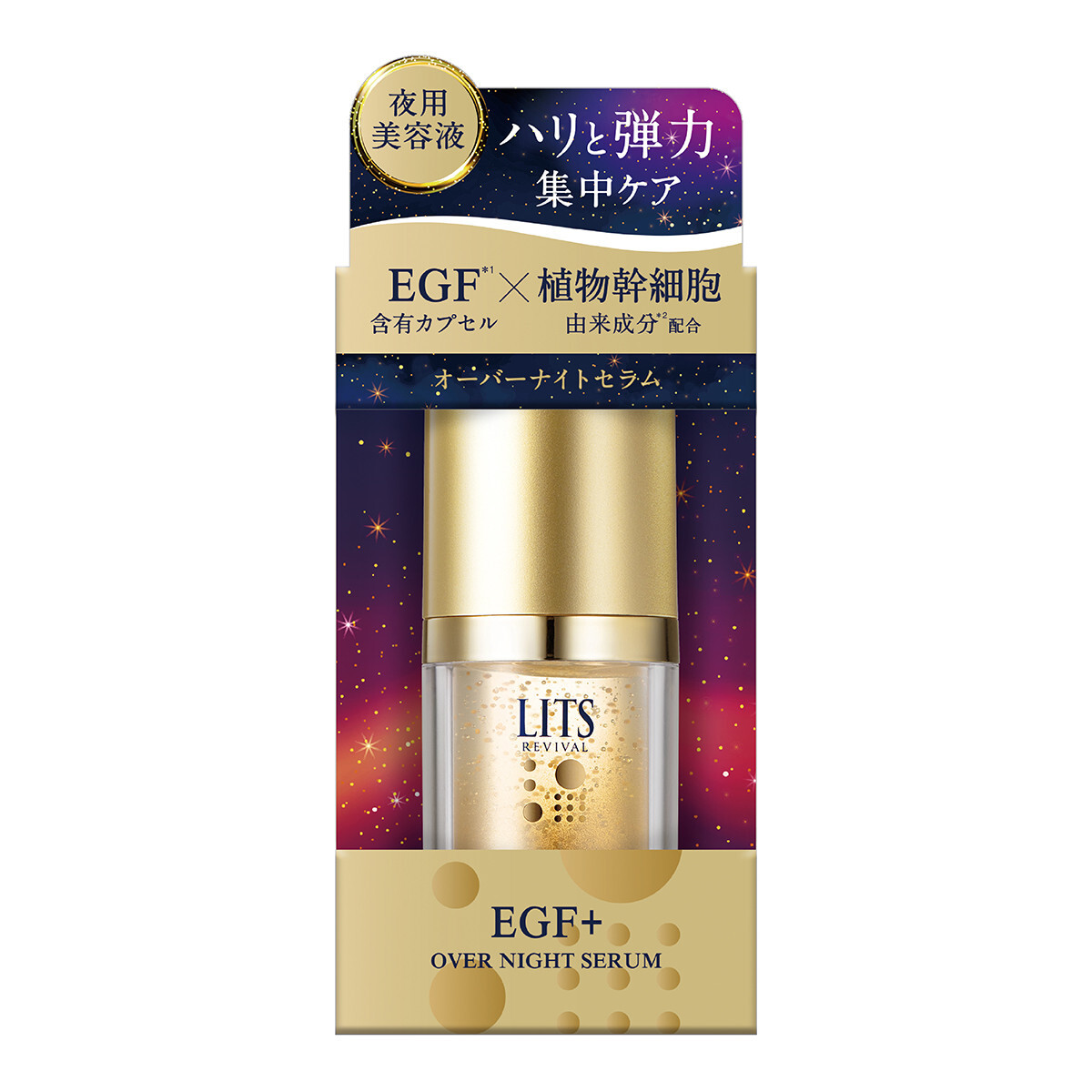 Revival Overnight Serum