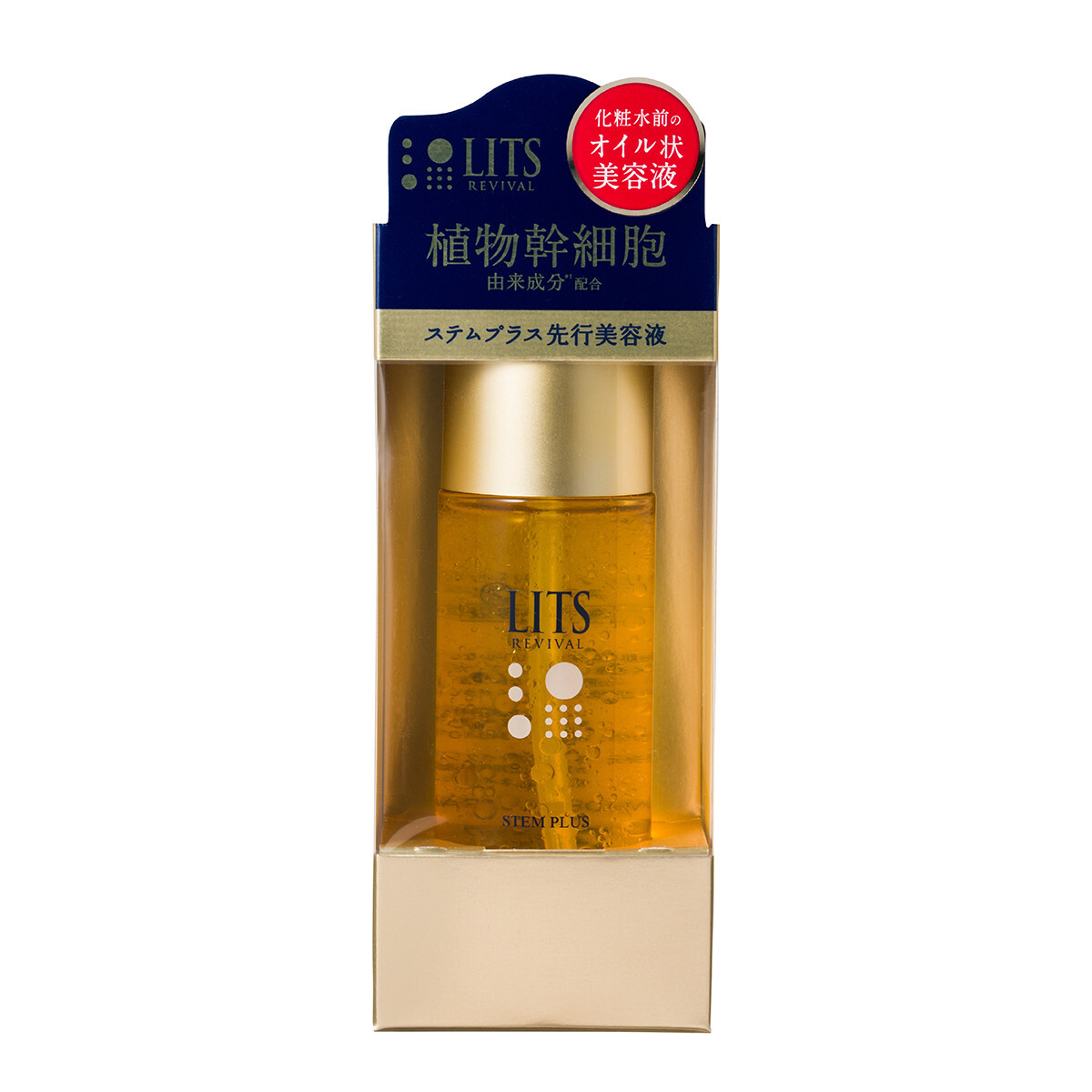Revival Stem Plus Serum