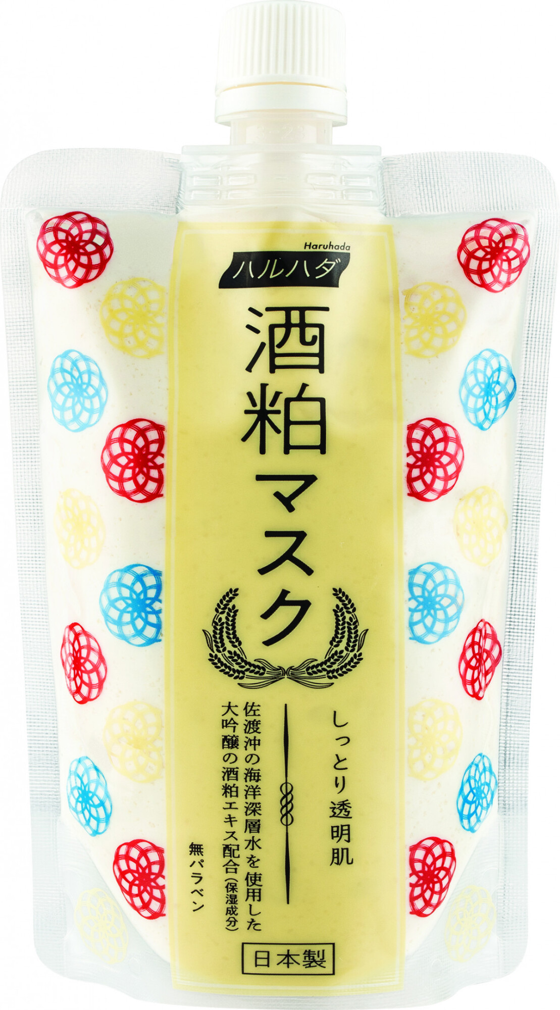 Haruhada Sake Kasu Mask