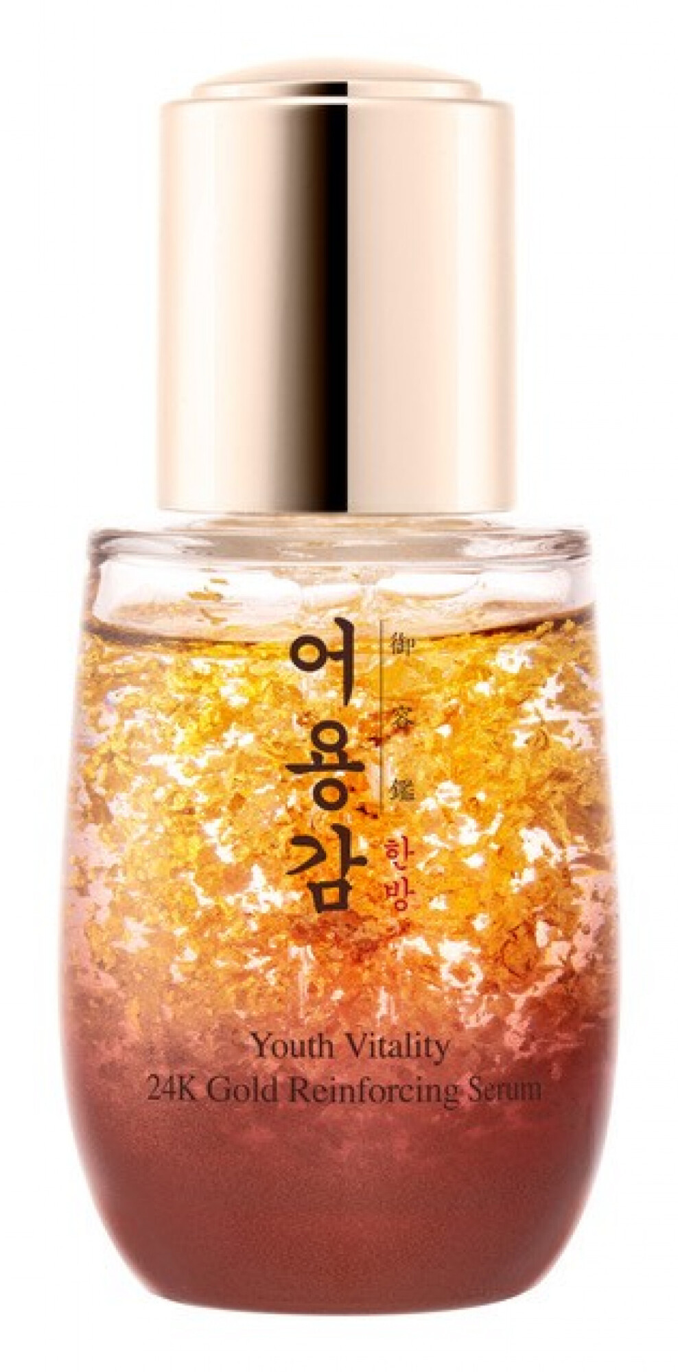 Youth Vitality 24K Gold Reinforcing Serum