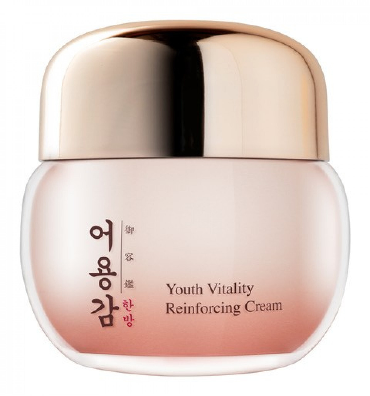 Youth Vitality Reinforcing Cream