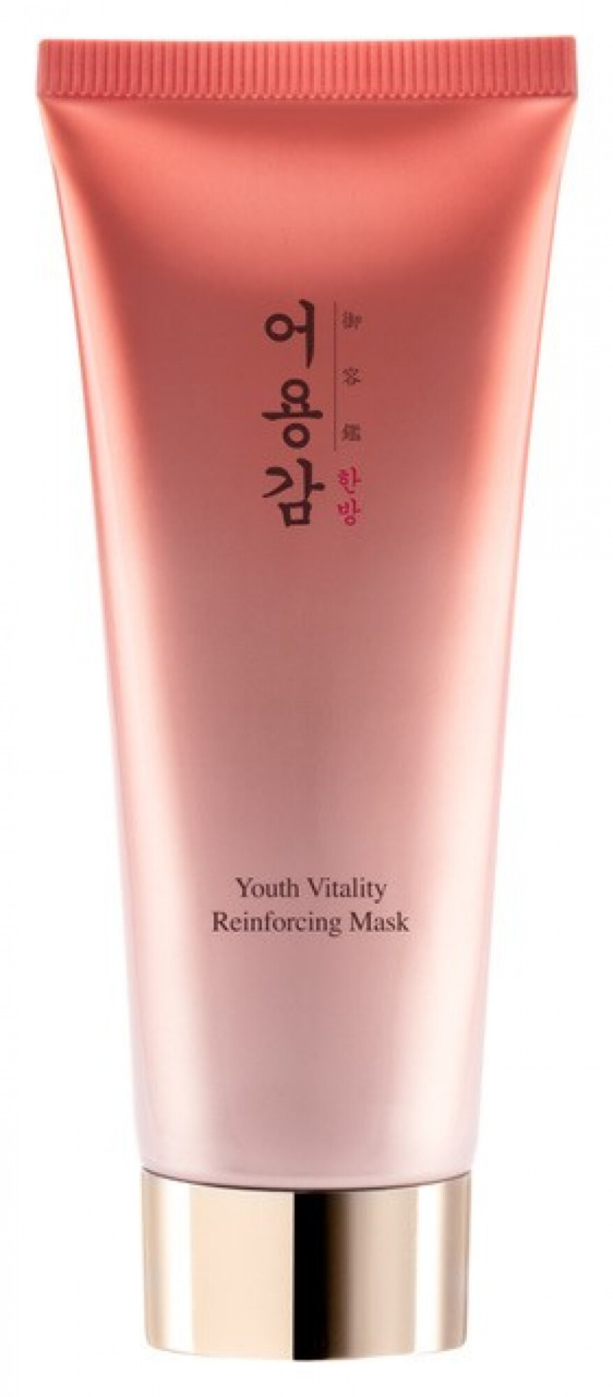Youth Vitality Reinforcing Mask