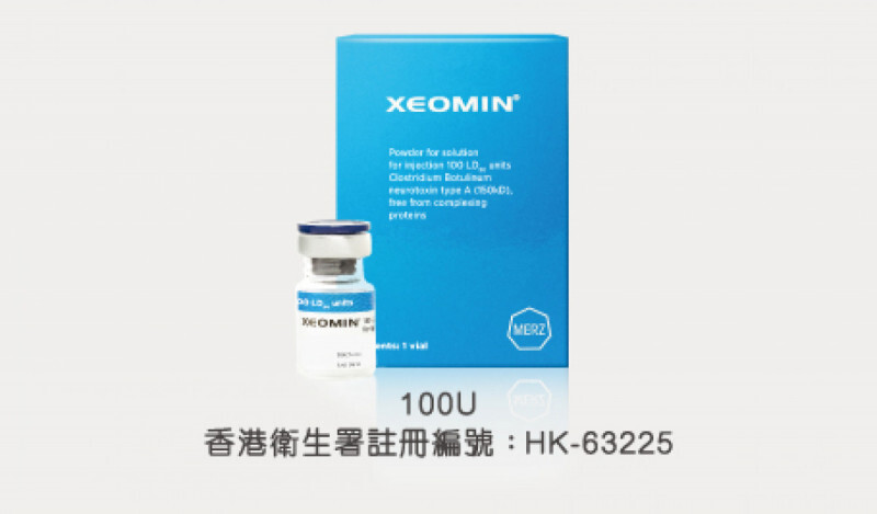 Xeomin®