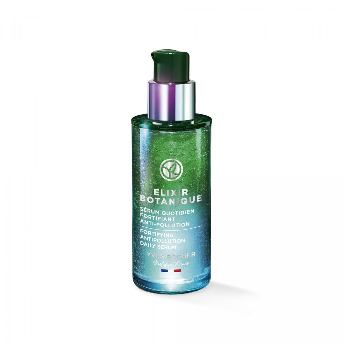 Fortifying AntiPollution Daily Serum 微海藻注氧肌底原液 Image