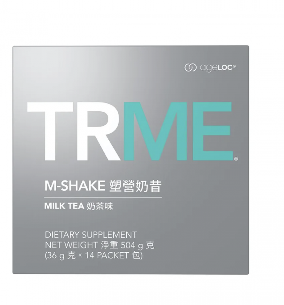ageLOC® TRME® milk shake