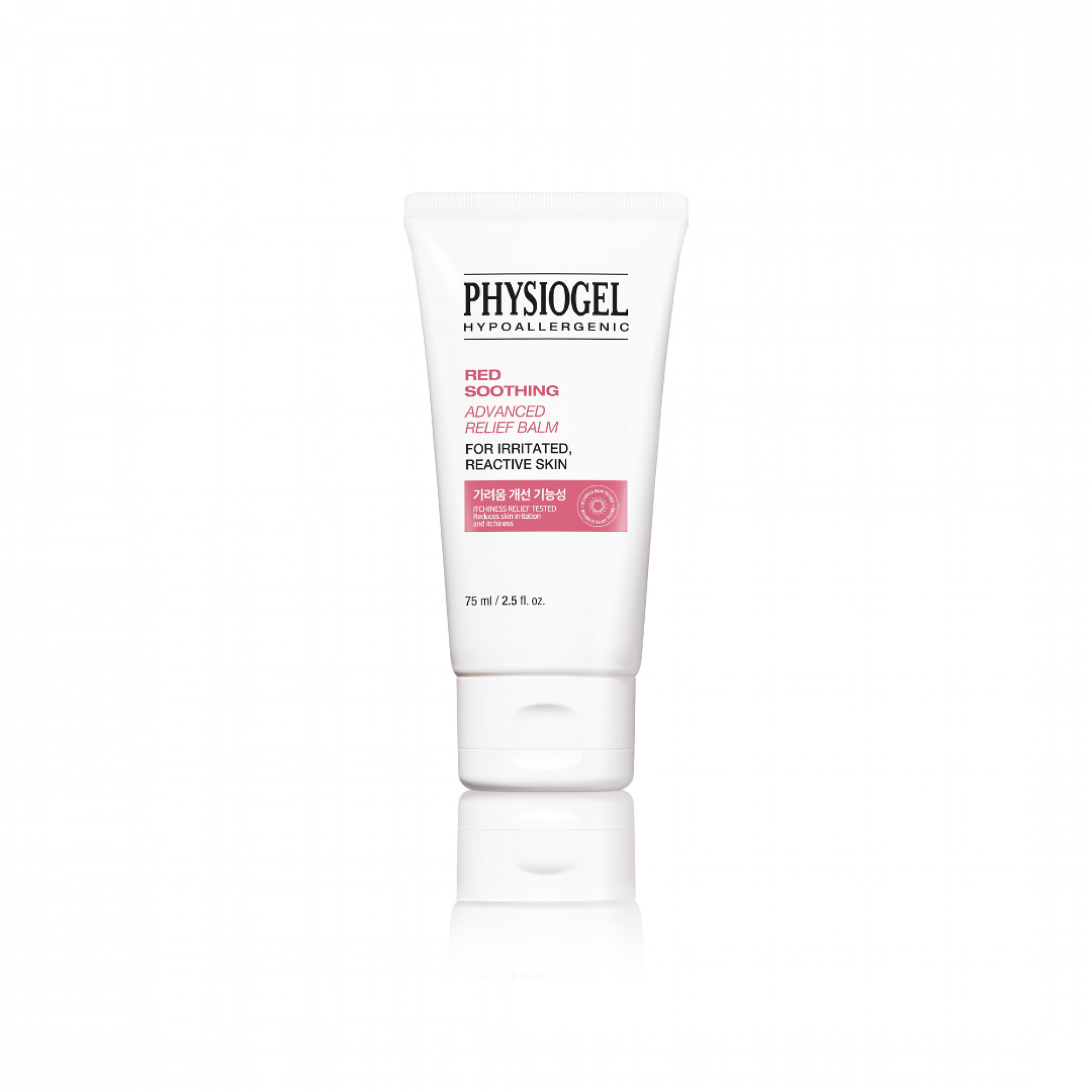 Red Soothing Advanced Relief Balm