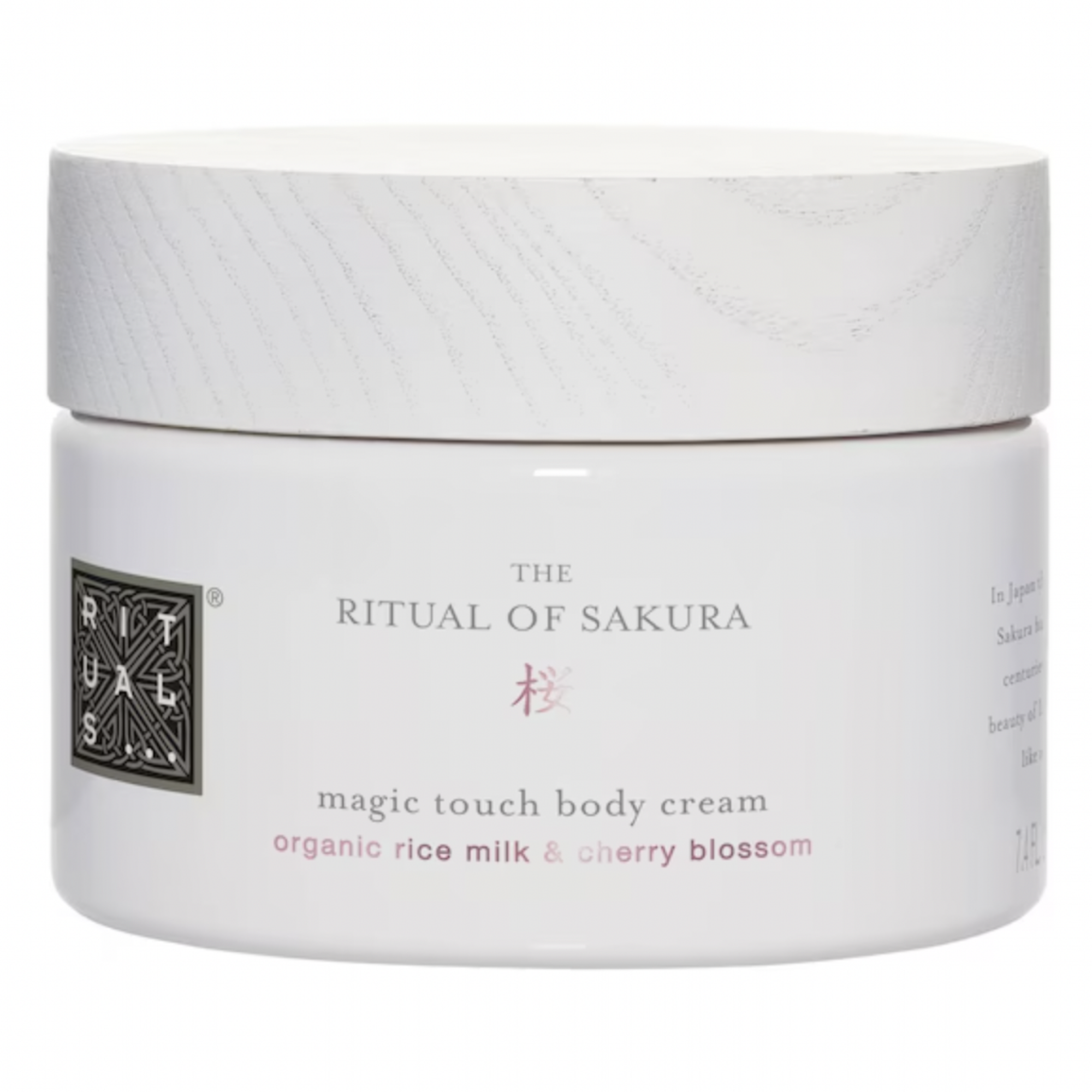 The Ritual of Sakura Body Cream