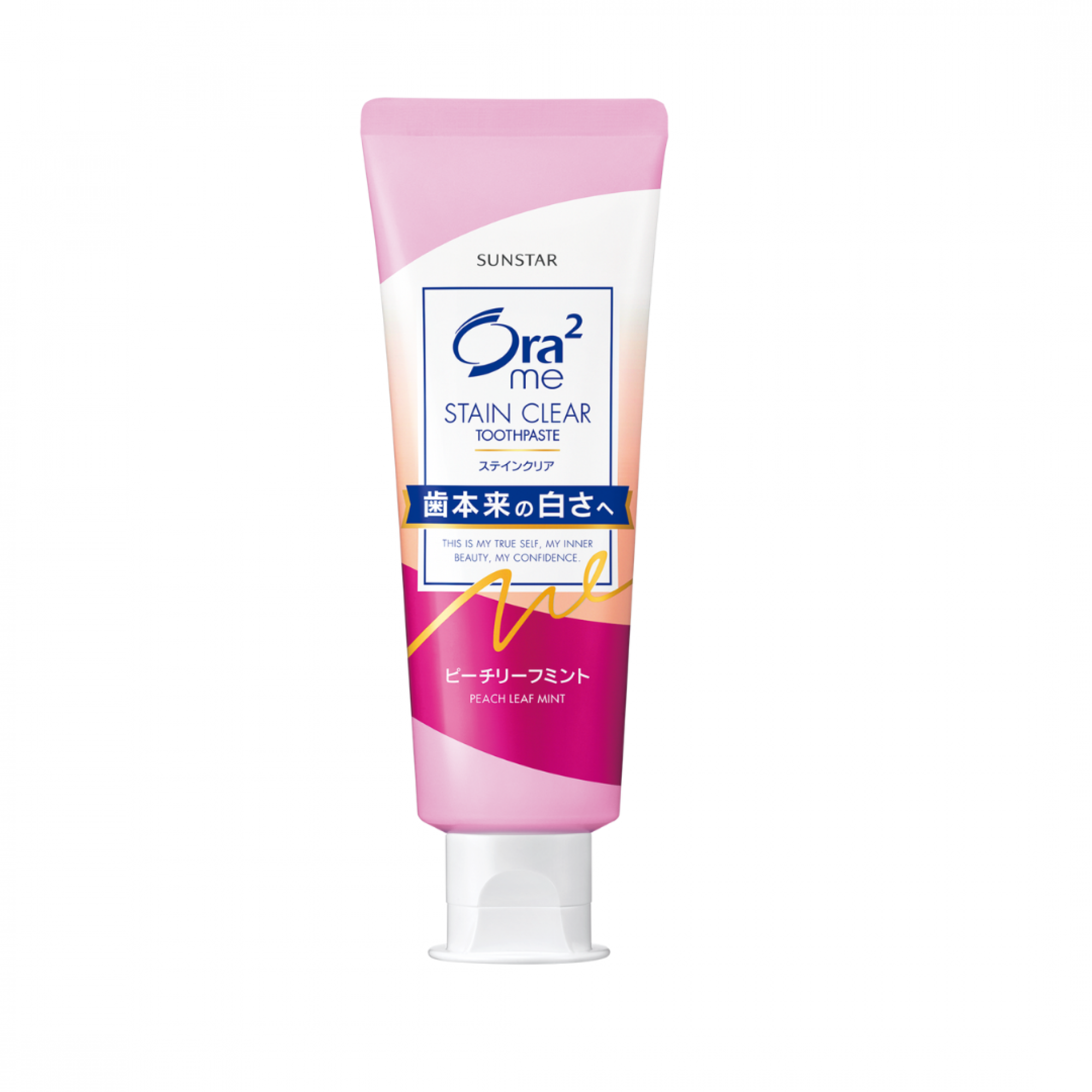 Stain Clear Toothpaste