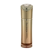 Tervina Concentrating Serum