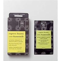 Express Beauty Face & Eye Cleansing Wipes with Chamomile 甘菊潔膚棉 Image