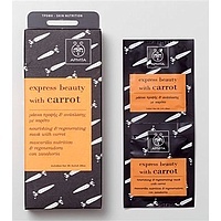 Express Beauty Nourishing & Regenerating Mask with Carrot 胡蘿蔔滋養面膜 Image