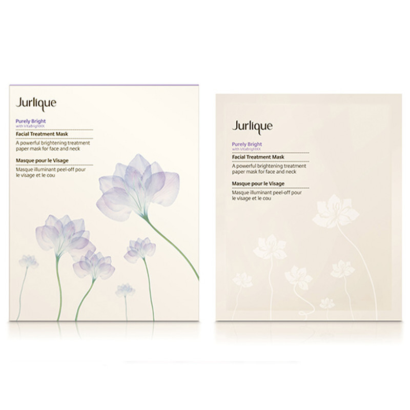 Purely White Skin Brightening Facial Treatment Mask
