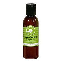 Cocoa Butter Body Lotion  Image