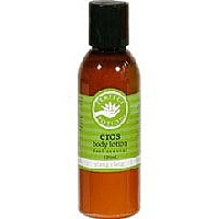 Eros Body Lotion