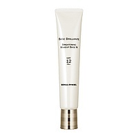 Brightening Makeup Base N SPF12 PA+