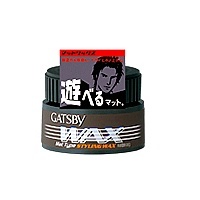 Mat Styling Wax