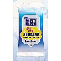 Deep Action Cleansing Wipes