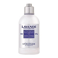 Lavender Organic Body Lotion