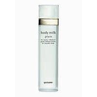 N Body Milk Plain