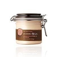 Spa Wisdom Africa Shea Butter & Sesame Oil Body Balm