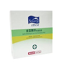 Acne-Removing Restoration Mask 去豆無印修護面膜 Image