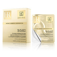 Re-PLASTY AGE RECOVERY Eye Patch