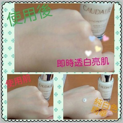 user-image