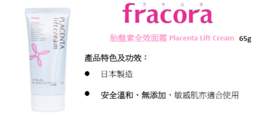 user-image