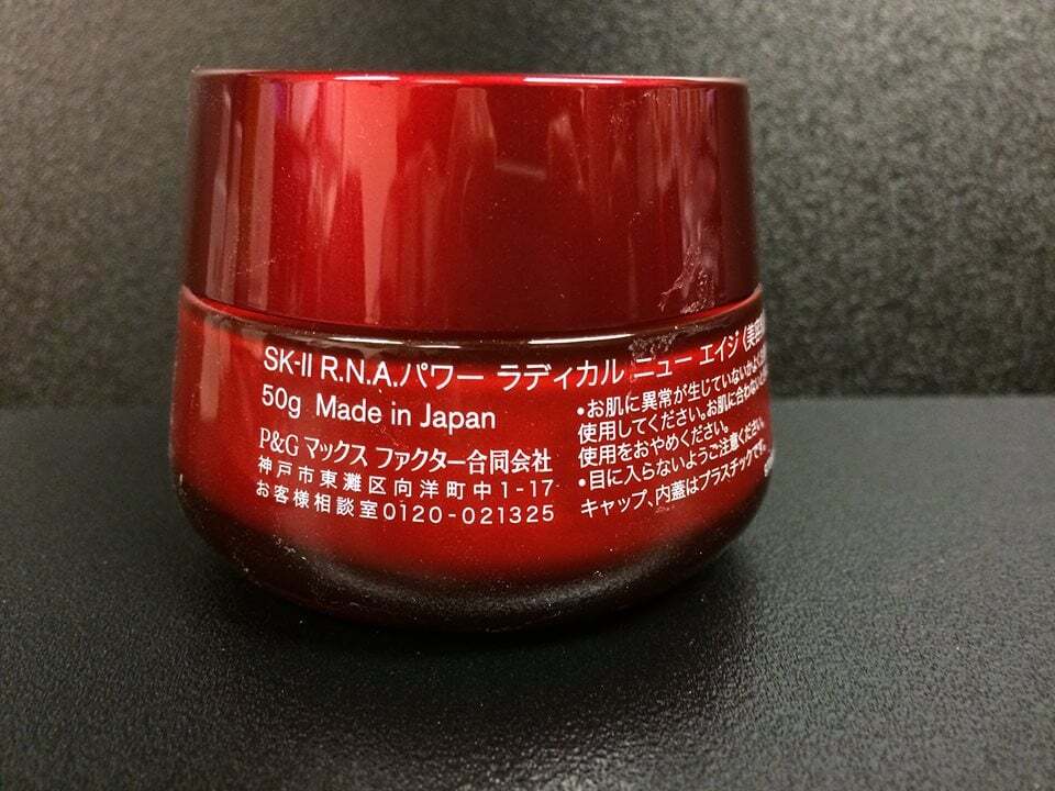 user-image