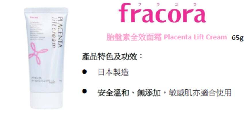 user-image
