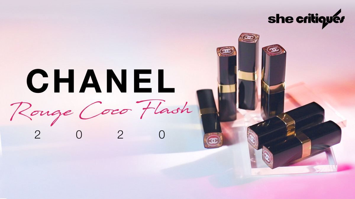 CHANEL ROUGE COCO FLASH 透亮光感唇膏系列開箱