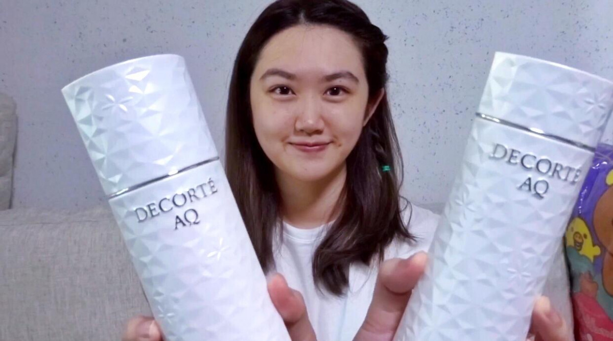 Cosme Decorte AQ系列