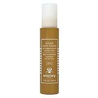 Self Tanning Lotion for the Body