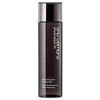 Phyto-Black Lift Radiance Boosting Lotion