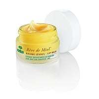 Rêve de Miel Ultra-Nourishing Lip Balm 蜂蜜護唇霜 Image