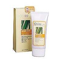 Botanical Facial Lemon Grass Mask