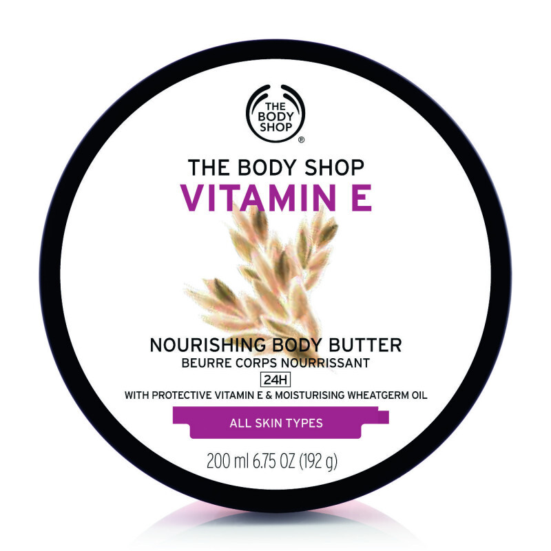 Vitamin E Nourishing Body Butter 維他命E身體潤膚霜 Image