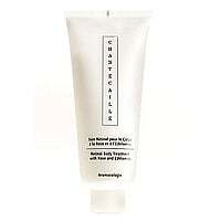 Retinol Body Treatment